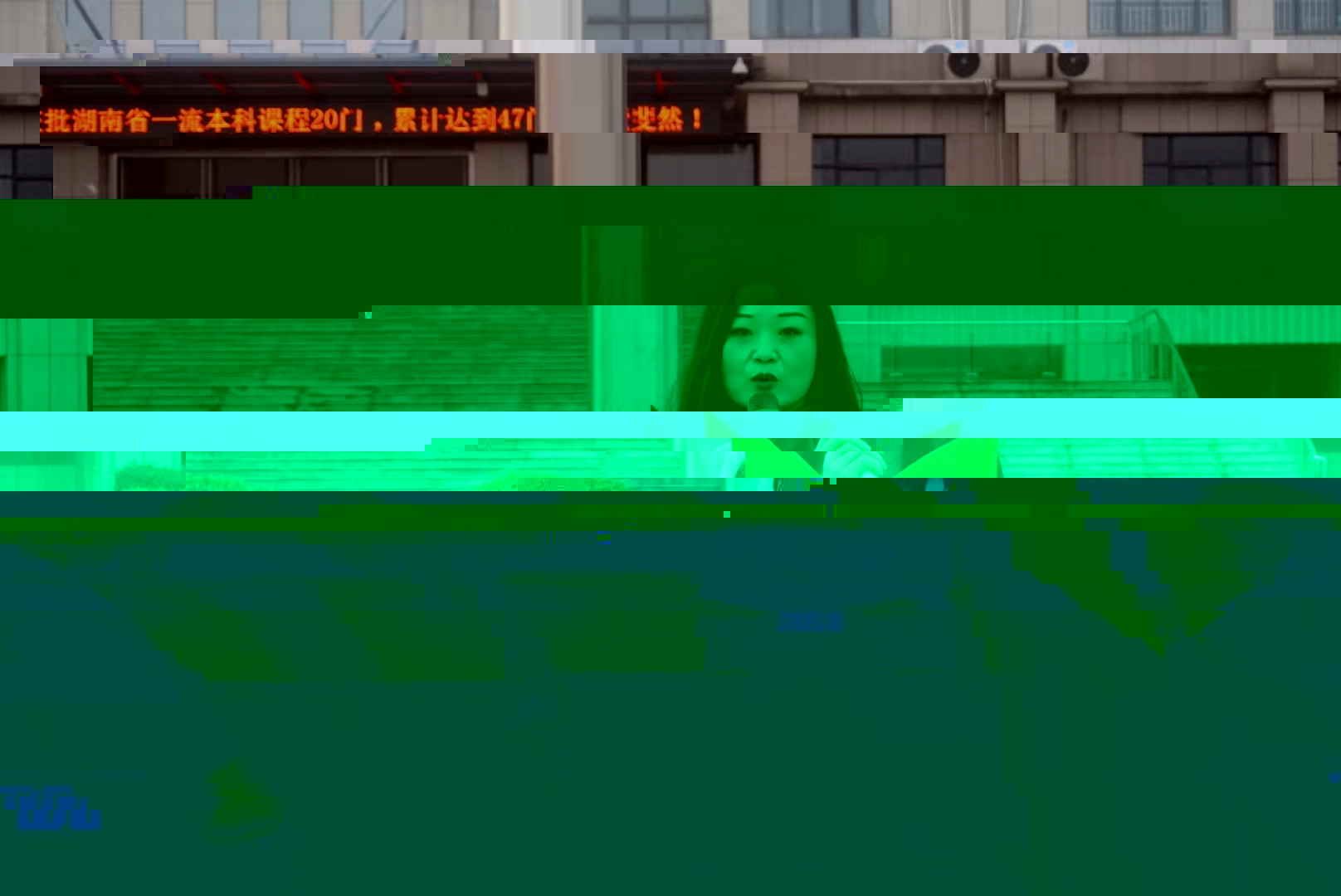 A82D0