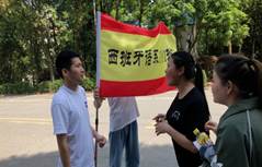 說明: C:\Users\Administrator.PCOS-1808281011\Desktop\IMG_3733.JPG