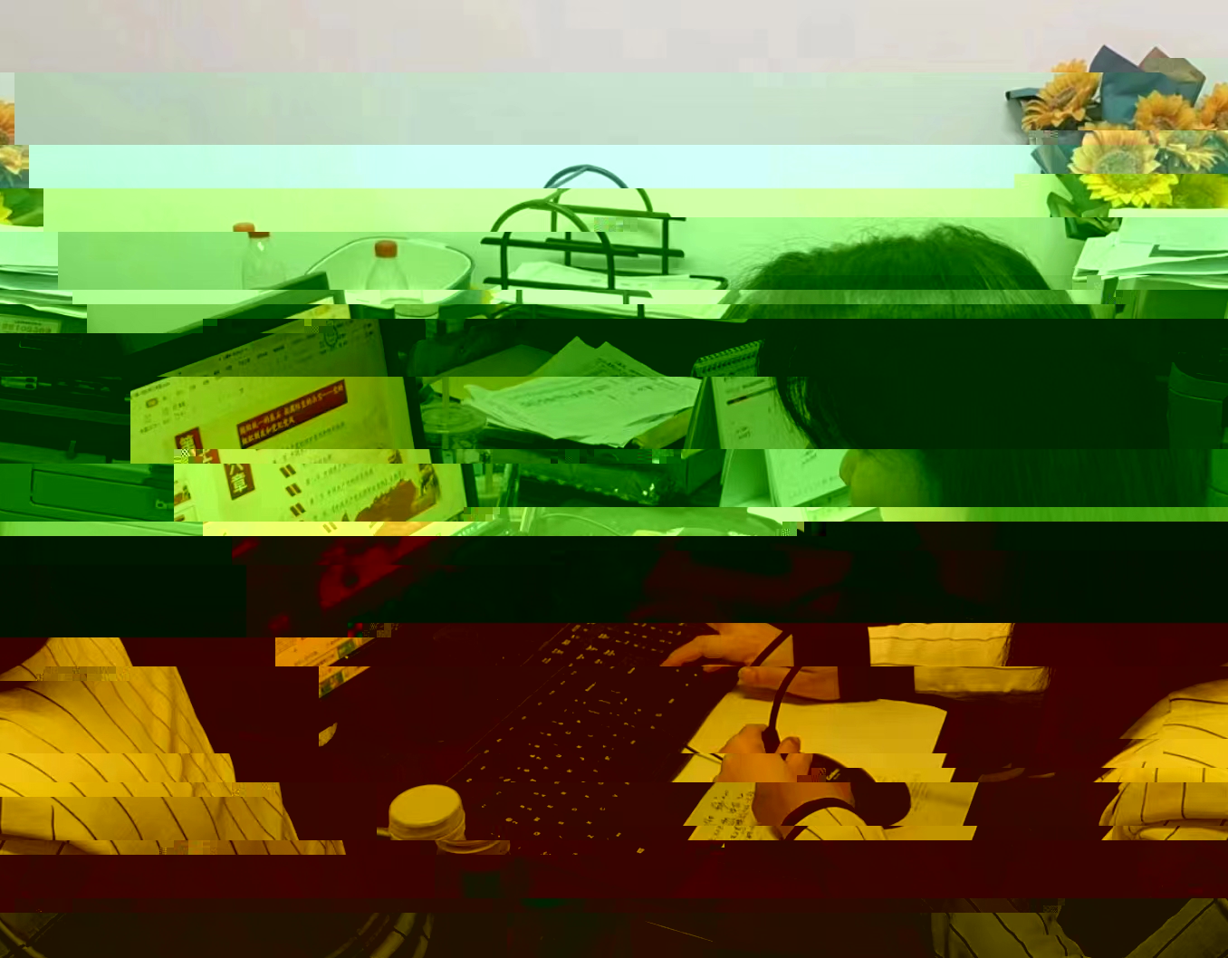 976A8