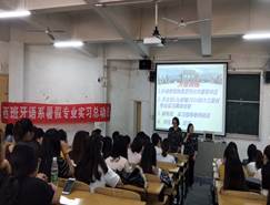 說明: C:\Users\Administrator.PCOS-1808281011\Desktop\IMG_4662.JPG