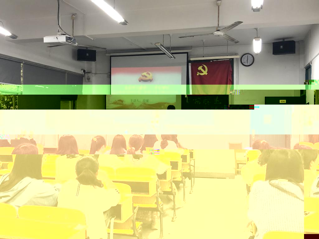 16D0B