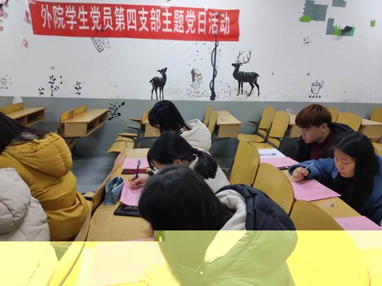 說明: 7