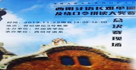 說明: C:\Users\Administrator.PCOS-1808281011\Desktop\IMG_1555.JPG