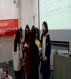 說明: C:\Users\Administrator.PCOS-1808281011\Desktop\IMG_1606.JPG
