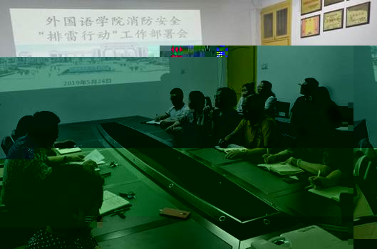 說明: C:\Users\Administrator\AppData\Roaming\Tencent\Users\2337507066\QQ\WinTemp\RichOle\~_{}NN{1JT47_7RVIR%]B}R.png