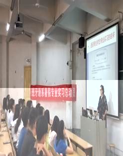說明: C:\Users\Administrator.PCOS-1808281011\Desktop\IMG_4659.JPG