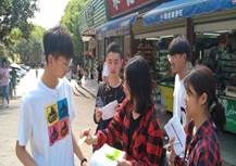 說明: D:\Tim\835985210\Image\Group\RSEPX)16[P%@W$DC$(`$O15.jpg