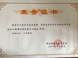 說明: D:\用戶目錄\我的文檔\Tencent Files\2337507066\Image\C2C\8D3361587FEB625F722DECC26608F07A.png